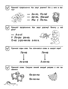 Od propozycji do tekstu. Poziom 3