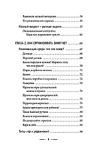 Montessori od narodzin. Jak wychować samodzielnego i harmonijnego dziecka