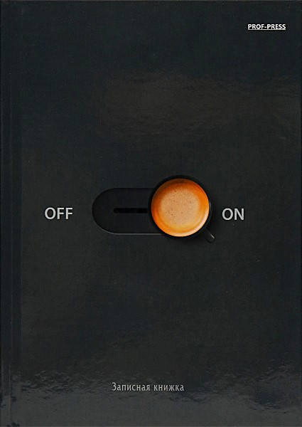 Notebook. A5, 80 sheets, grid. Coffee for breakfast