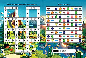 Minecraft. Gry przygodowe i zadania