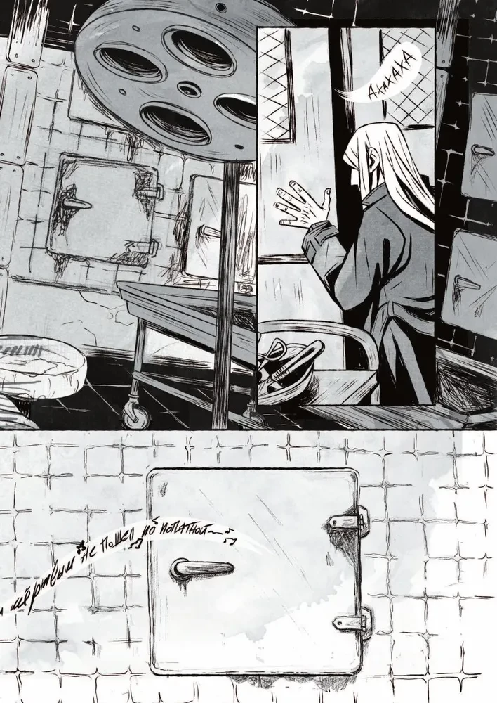 Speak of the Dead. By the way, about the dead. Volume 1