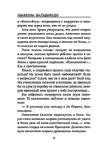 Zabójca przestępca