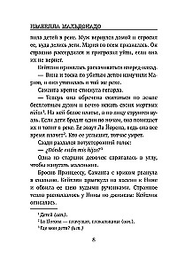 Zabójca przestępca