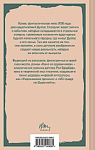 Wino z mniszka