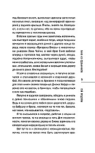 Wino z mniszka
