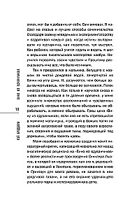 Wino z mniszka