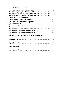 Minus rozmiar. Bezpieczna dieta ekspresowa