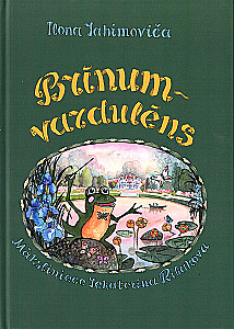 Brīnumvardulēns