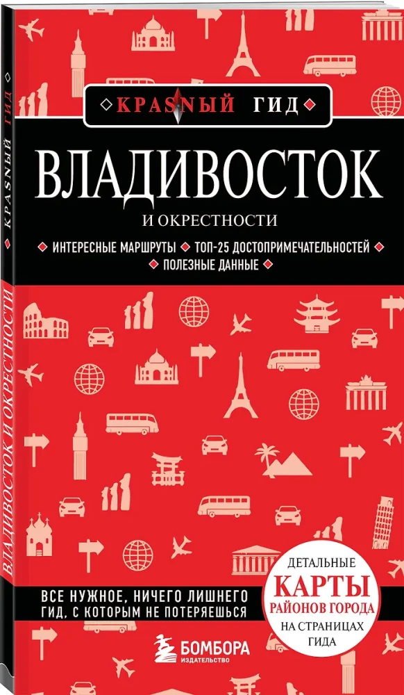 Władivostok i okolice
