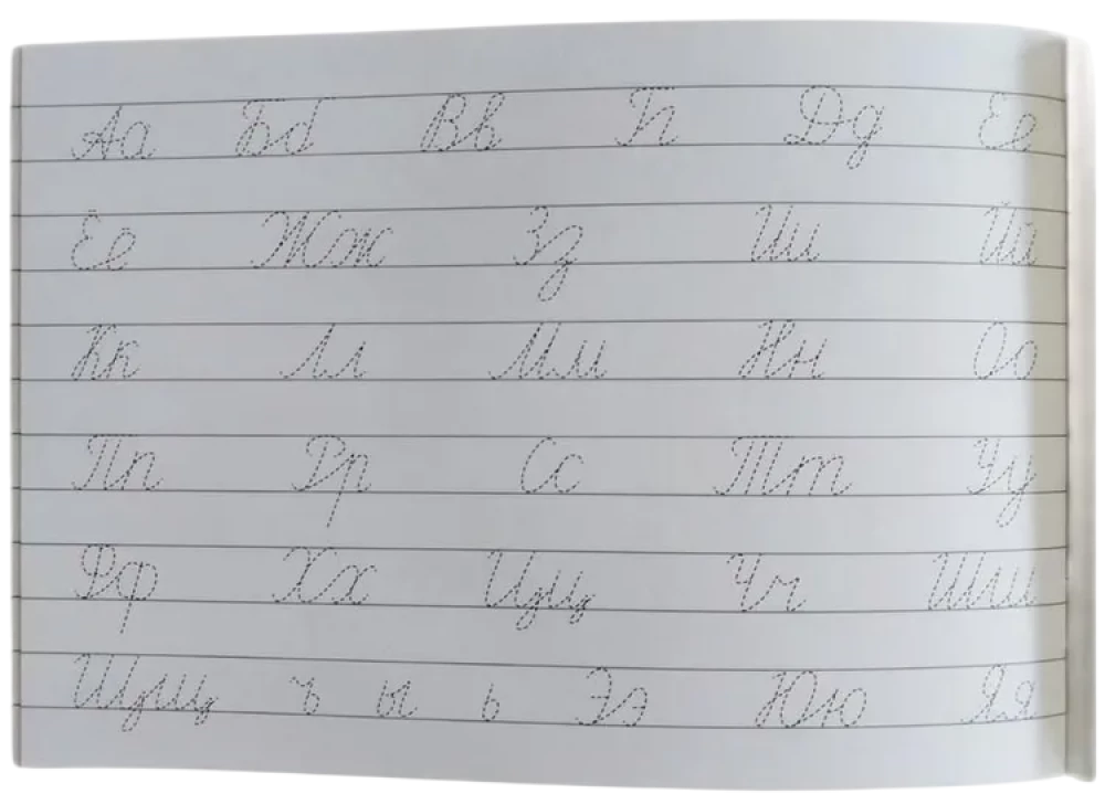 Pisanki dla przedszkola. Przygotowujemy się do pisania