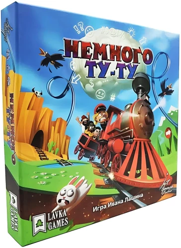Gra planszowa - Trochę Tu-Tu