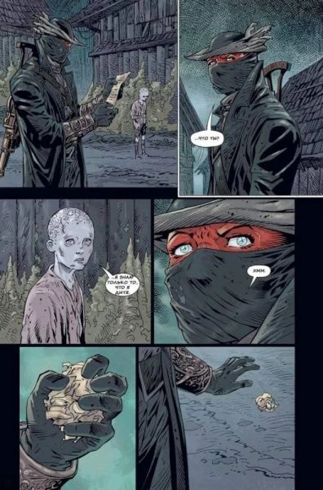 Bloodborne. Pełne wydanie