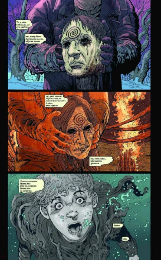 Bloodborne. Pełne wydanie