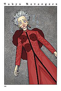 Tokyo Revengers. Tom 10