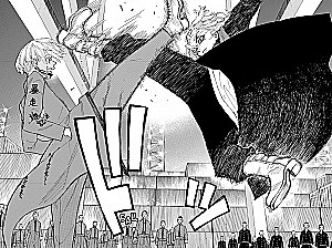 Tokyo Revengers. Tom 10