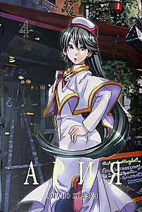 Aria. Volume 4
