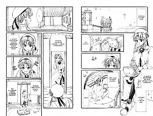 Aria. Volume 2