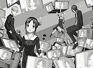 Pani Kaguya. W miłości jak na wojnie. Miłosna bitwa dwóch geniuszy. Książka 6