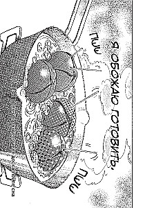 Beastars. Wybitne bestie. Tom 6