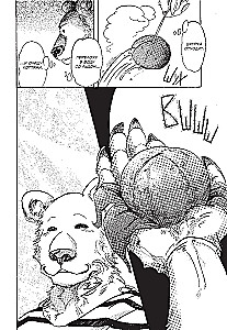Beastars. Wybitne bestie. Tom 6