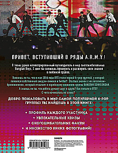 BTS. Królowie K-POP