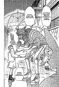 Beastars. Wybitne zwierzęta. Tom 8