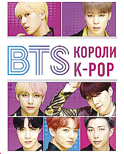 BTS. Królowie K-POP