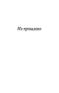 O teatrze