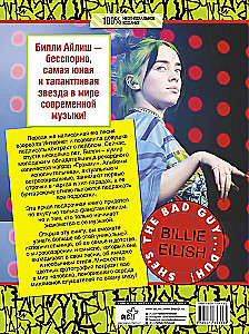 Billie Eilish. Wszystko, co chciałeś wiedzieć o królowej sceny