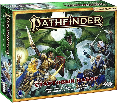 Gra fabularna - Pathfinder. Druga edycja (zestaw startowy)