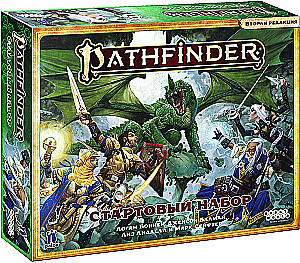 Gra fabularna - Pathfinder. Druga edycja (zestaw startowy)