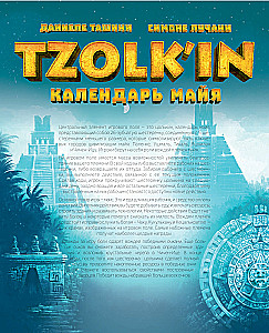 Gra planszowa - Tzolk'in (Czolkin). Kalendarz Majów