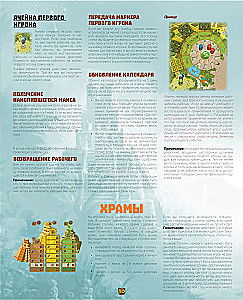 Gra planszowa - Tzolk'in (Czolkin). Kalendarz Majów
