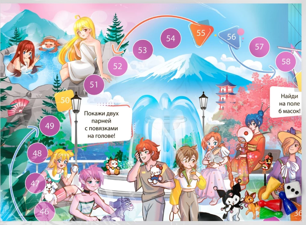 Gra planszowa-przechodnia z pionkami - Anime-t miasto