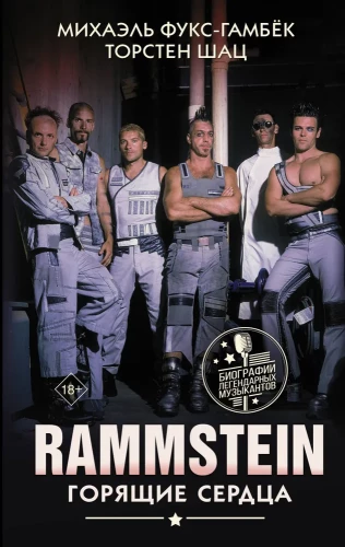 Rammstein. Płonące serca