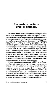 Rammstein. Płonące serca