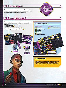 Gra planszowa - Hacking