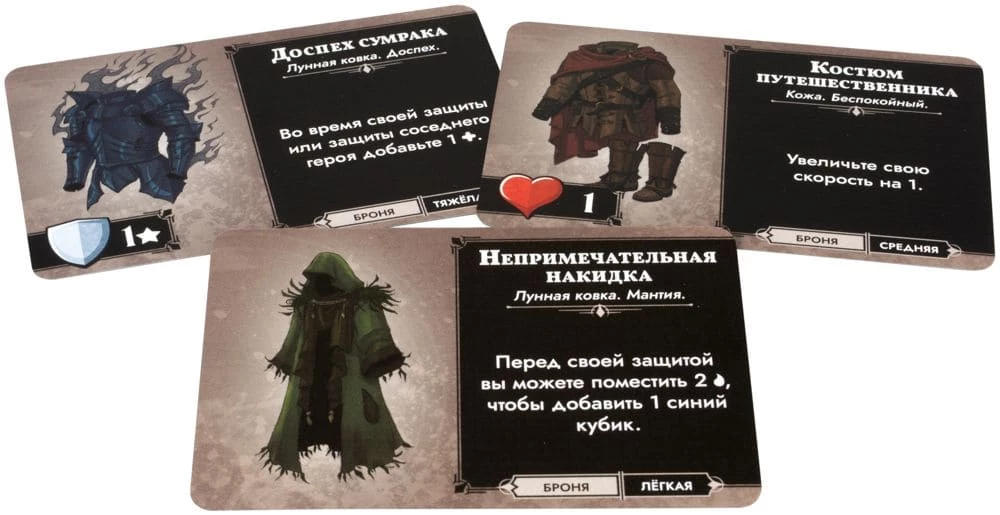 Gra planszowa - Descent. Opowieści mroku