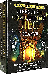 Orakl Święty las. Tarot (52 karty), wróżby i znaki. Medytacje w prezencie