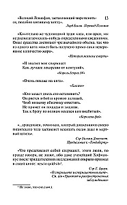 Moby Dick, czyli Biały Wieloryb