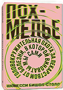 Kaca