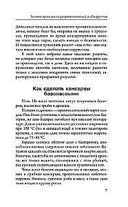 Babci przepisy na domowe przetwory