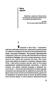 Czarownik
