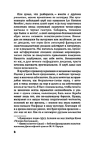 Czarownik