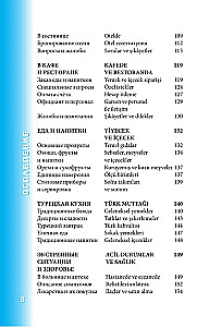 Turecki rozmównik