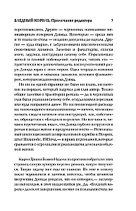Bledny król