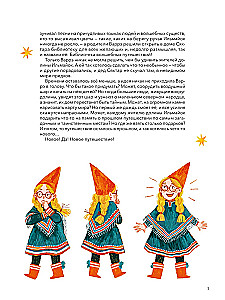 Atlas baśniowych bohaterów Rosji