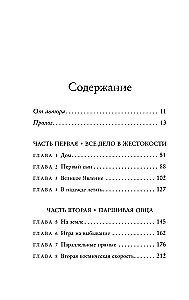 Zbyt wiele i zawsze za mało. Zasady rodziny Trump, które złamały braci, ale uczyniły Donalda Prezydentem USA (pocket)