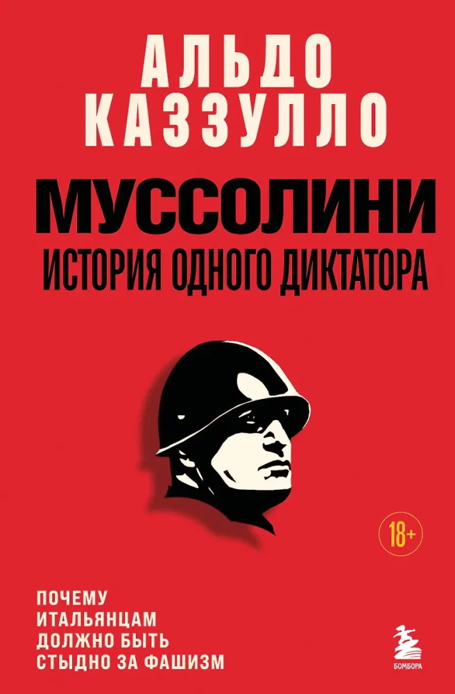 Mussolini. Historia jednego dyktatora