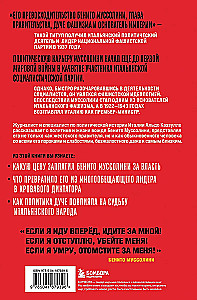 Mussolini. Historia jednego dyktatora